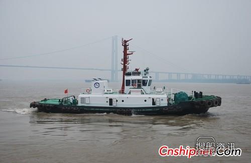 镇江船厂2x1471kW全回转拖船交付,镇江船厂 海航拖船