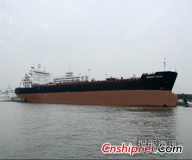 SPP造船获4+4艘51000DWT成品油船订单,成品油船