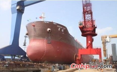 江东船厂首艘57000吨散货船下水,江东船厂47500吨散货船