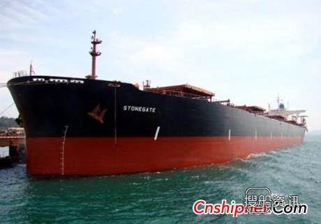 英国船东Zodiac Maritime报废“Stonegate”轮,2018年报废车补贴出台
