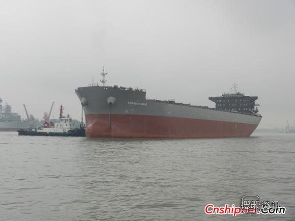 沪东中华87000吨20号散货船成功试航,上海沪东医院