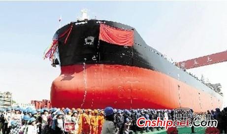 正和造船5.7万吨散货轮“华融1”下水,散货轮