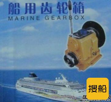 船用齿轮箱市场竞争愈发激烈