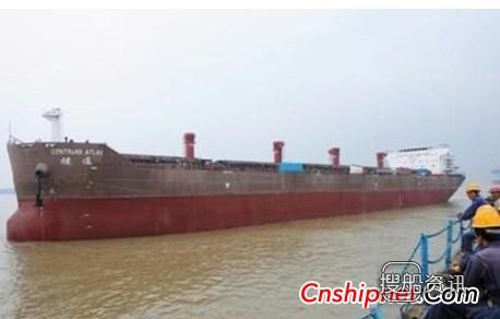 青山船厂交付1艘57000吨散货船,洲际与广州船厂散货船订单