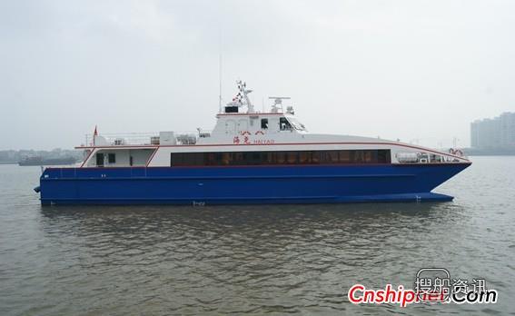 英辉南方35米客船“海尧”成功试航,海尧客船