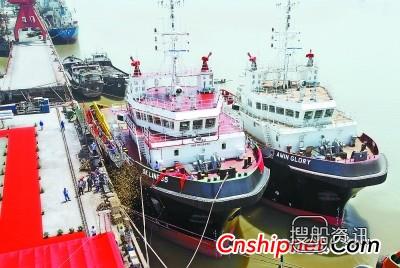东南造船厂第100艘59米多用途海洋工作船交付,海洋量子号2018年航线