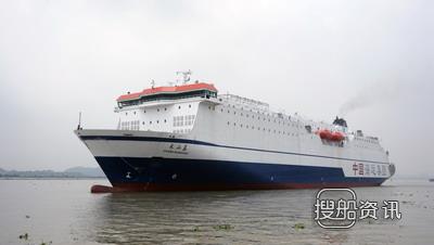 广船国际4艘客滚船完美收官,广船国际 客滚船