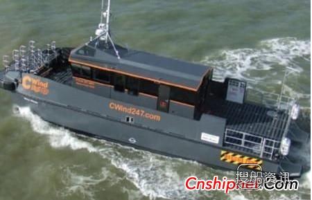 CTruk Boats获3艘19米多用途双体船订单,双体船
