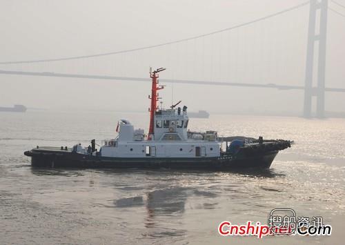 镇江船厂交付2艘3824kW全回转拖船,镇江船厂 海航拖船