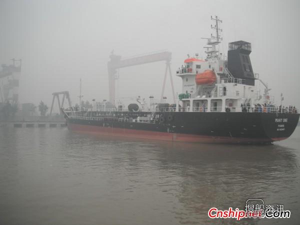 科进船业4300T-1#油船顺利交付,T科改变