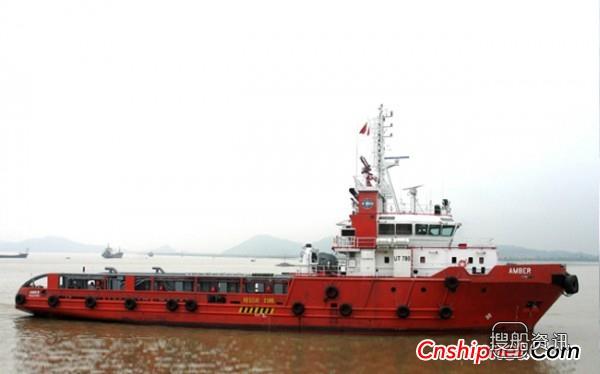 TAS Offshore获1艘锚处理拖船订单,拖船