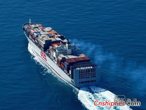 东方海外出售2艘5344TEU集装箱船,5000吨集装箱船多少钱