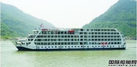 “华夏神女”2号游轮设计图纸通过审核