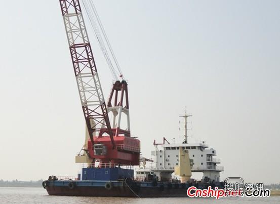 中舟海工获2艘86.4米甲板驳订单,