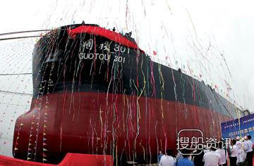 山船重工第3艘9.3万吨散货船交付,大连中远船务散货船n223交付