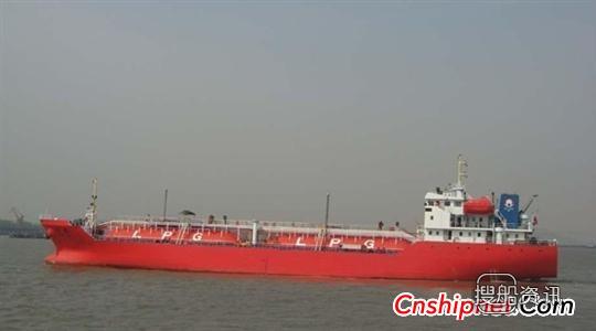 现代重工获2艘LPG/液态氨船订单,液态氨