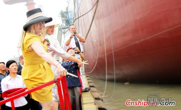 三福造船2艘16900DWT散货船同时命名,三福造船34500