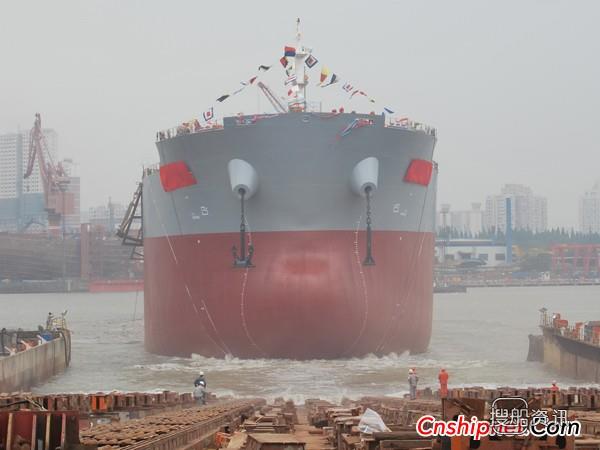 沪东中华76000吨11号散货船成功试航,76000散货船主机
