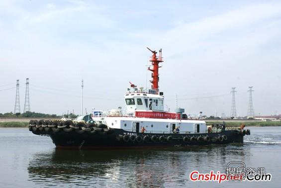 河船重工5000KW全回转拖船“新港拖05”完工,天津新港船舶重工有限公司