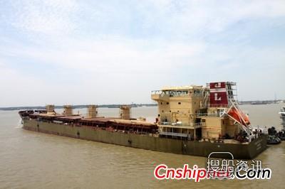 江东船厂厂2#35000吨船离厂海试,芜湖江东船厂