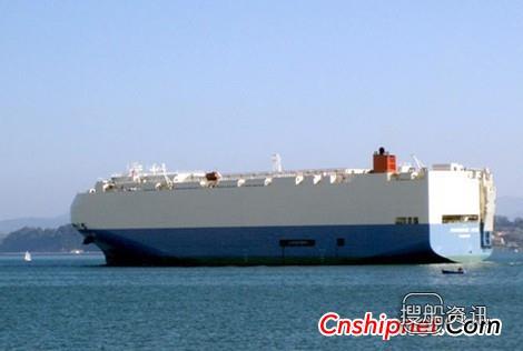 现代尾浦获2艘3500ceu汽车运输船订单,浦尾