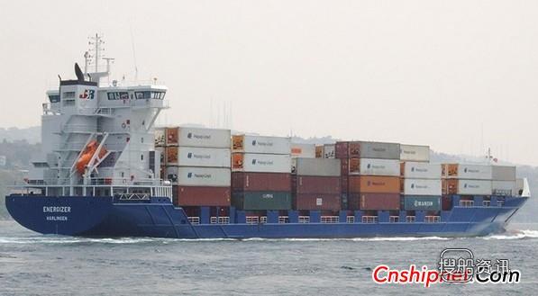 大神洲1100箱集装箱船H2218交付,21000集装箱船交付