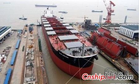 慧洋航运接收散货船“静海”轮,深圳市航运集团