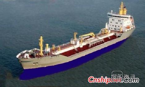 Thoresen Shipping拟订造12艘船舶,山东省航宇船舶修造有限公司