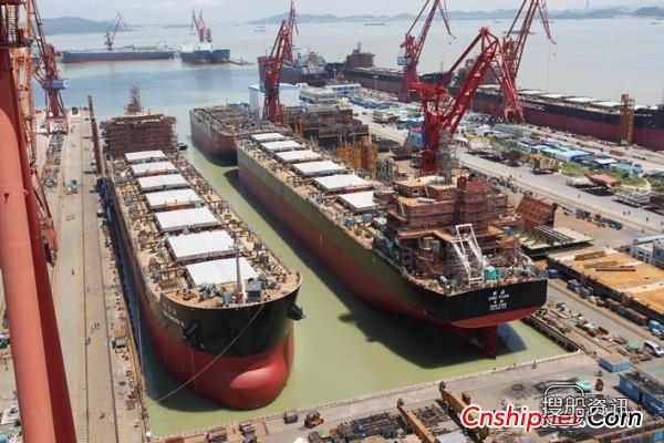 龙穴造船2艘8.2万吨散货船相继出坞,新造船和谐之星散货船交付