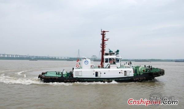 镇江船厂交付回转拖船“新北部湾港9号”,镇江船厂
