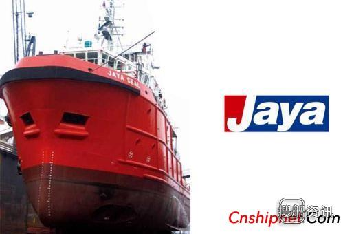 Jaya获8400万美金海上工程船订单,2018新船订单