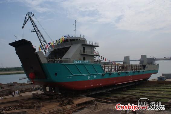 河船重工84M登陆艇(NB124)下水,M型船