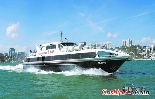 克罗地亚船厂获2艘客轮订单,广州市客轮公司 怎么样