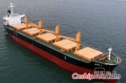三井造船交付5.6万吨级散货船,新造船和谐之星散货船交付