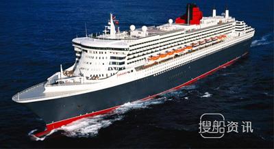 Fjord Line订造2艘滚装客轮,滚装客轮