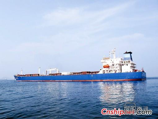 Okskaya船厂一艘江海直达油船命名,鑫亚船厂油船爆炸