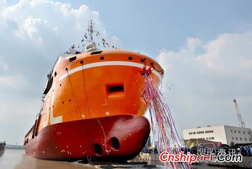 镇江船厂84.8M多用途海洋工作船下水,镇江船厂