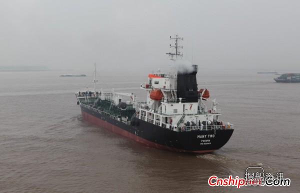 科进船业4300T-2#油船顺利交付,T科改变