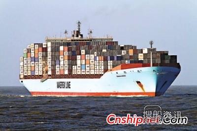 马士基船公司官网 马士基首次引入20艘环保船,马士基船公司官网