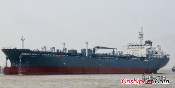 明德重工25000吨化学品船试航,明德重工