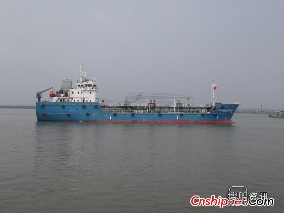 航通公司第2艘2000吨供油船顺利试航,中石化供油船