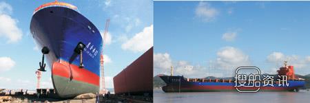 东红船业800TEU集装箱船“惠金桥83”下水,集装箱船