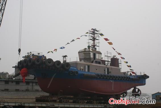 河船重工1艘全回转港作拖轮下水,全回转拖轮