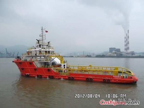 东南造船厂交付59米DN109海工船,中国最大的造船厂
