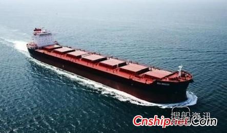 四维航业购一艘32000吨散货船,货船价格