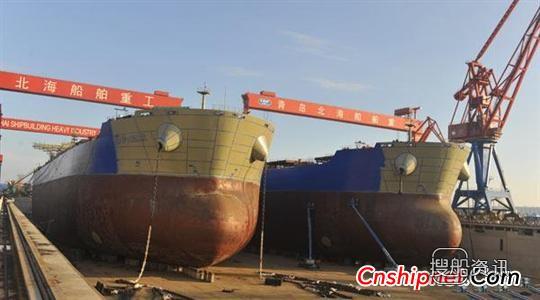 北海造船厂获1+1艘18万吨散货船订单,北海造船厂