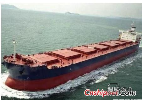 日本常石造船一艘82000吨散货船下水,82000吨散货船价格