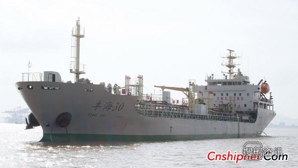 东鹏船舶6500DWT化学品油船将交付,油船和化学品船对比