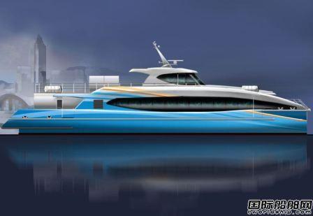 Incat Crowther接获32米双体渡船设计合同