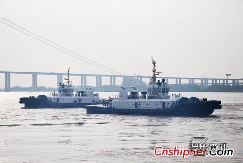 镇江船厂2艘4780kW全回转拖船交付,镇江船厂 海航拖船